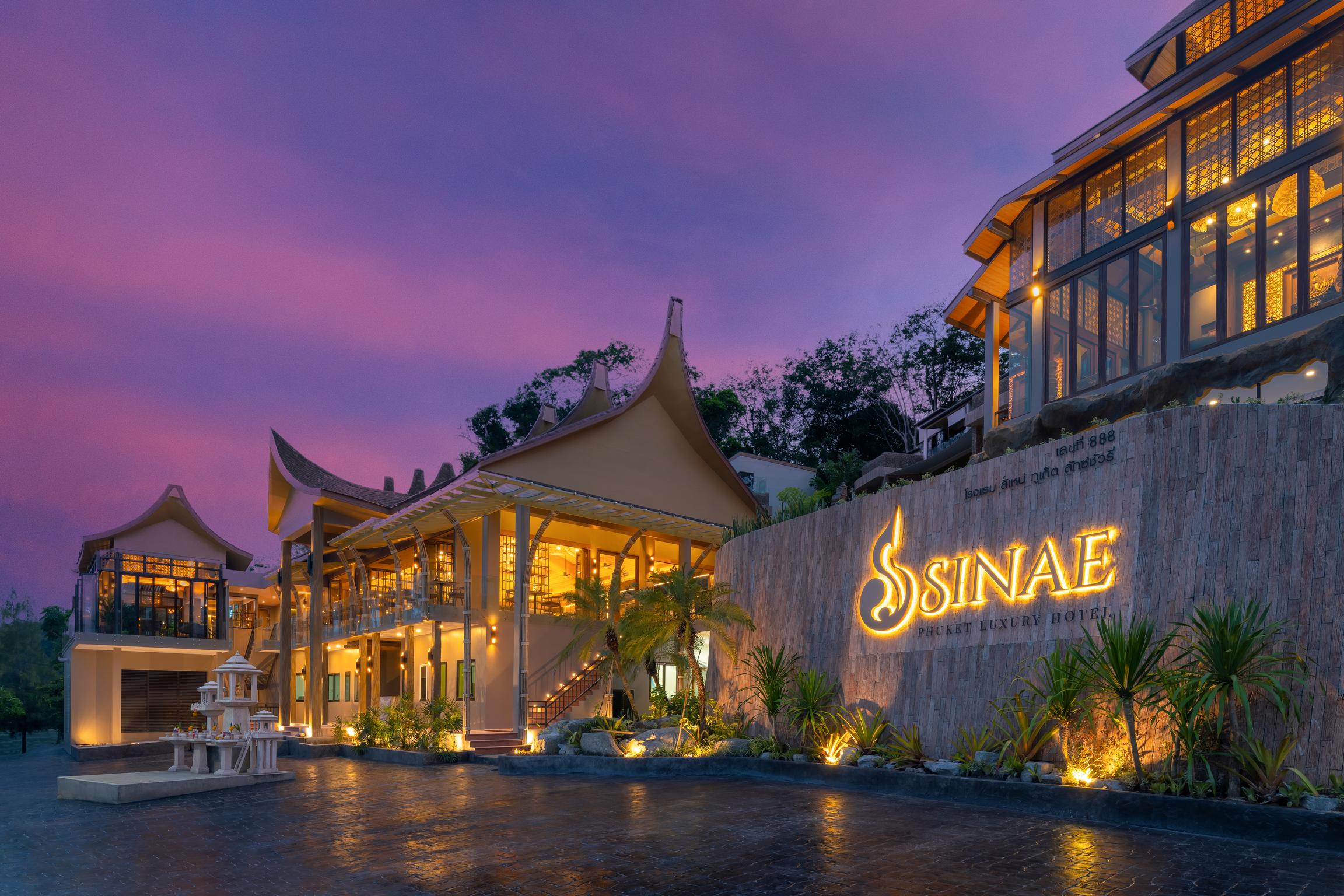 Sinae Phuket Hotel Bagian luar foto