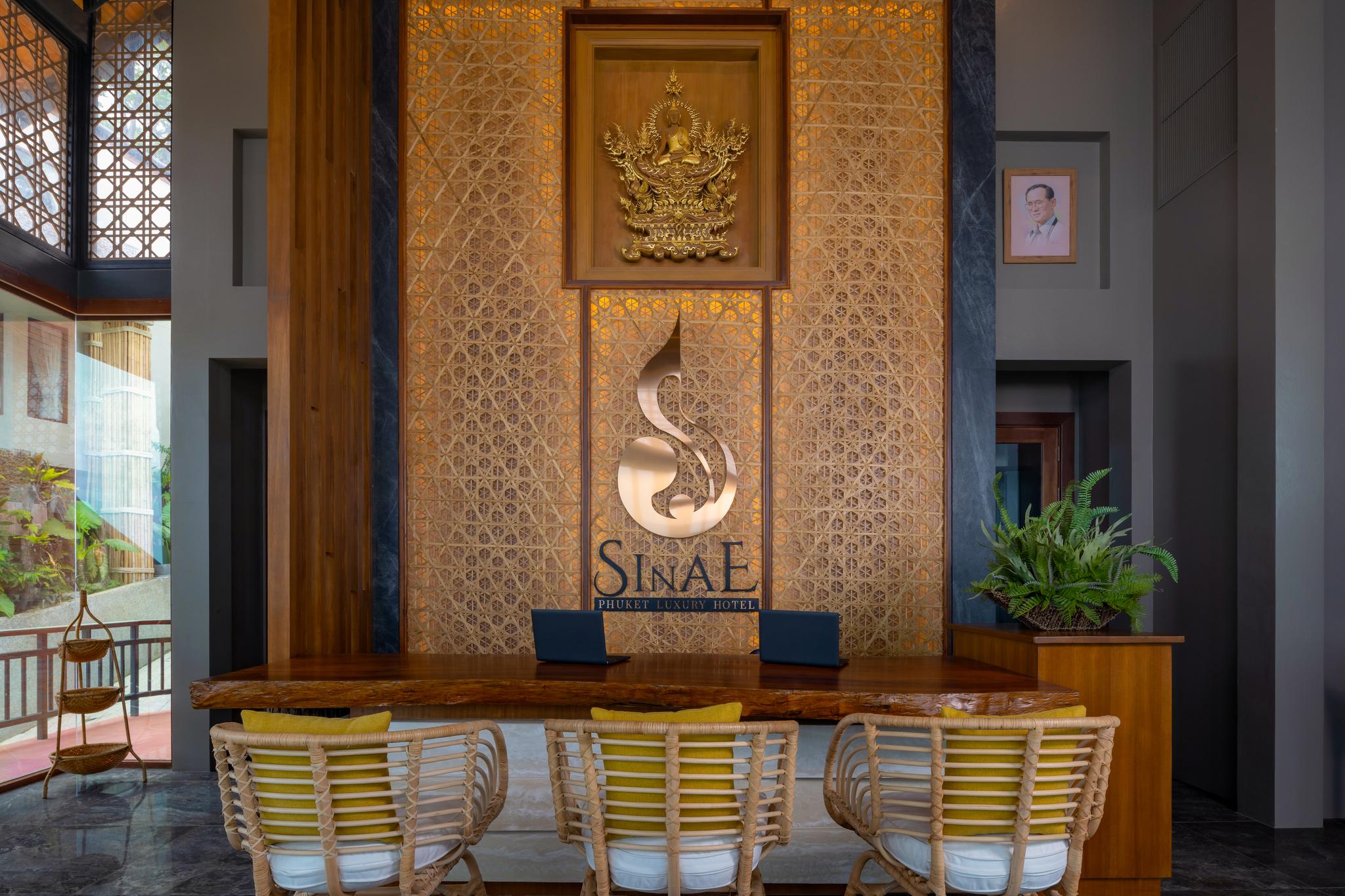 Sinae Phuket Hotel Bagian luar foto